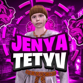 𝙹𝚎𝚗𝚢𝚊𝚃𝚎𝚝𝚢𝚟𝙶𝚊𝚖𝚎𝚜