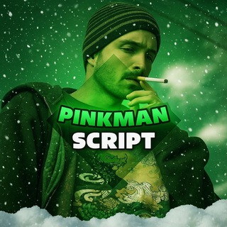 Pinkman Script||DELTA/XENO☄️