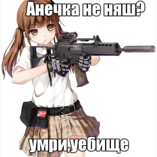 знаешь в каком слове есть ь и ъ одновременно?