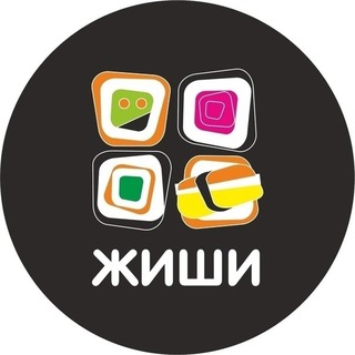 ЖишиСуши Сухой лог