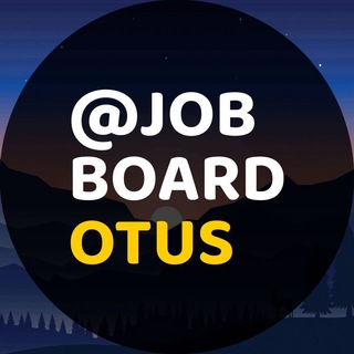 OTUS Job Board // Работа в IT