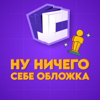 JCenterS - Компьютерная графика (CG, 3D, LLM)