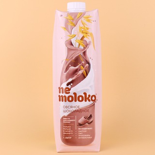 Проста для душы💅(ЖОРА) | V