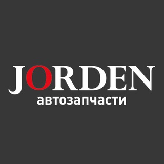 JORDEN Оптовые Поставки