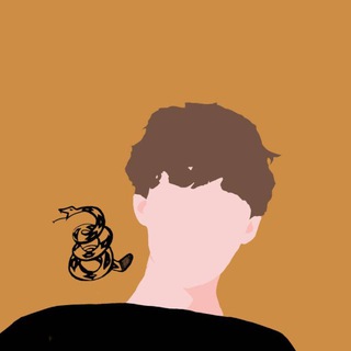 Жорно Жеваный🐍