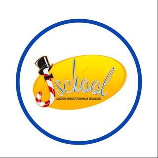 АНГЛИЙСКИЙ, КИТАЙСКИЙ Владивосток, Камчатка