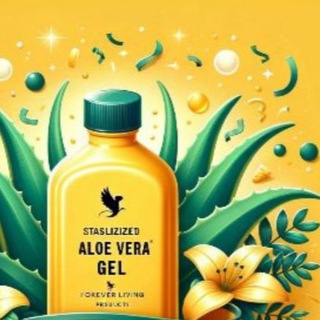 Алоэ🌱Форевер🌱