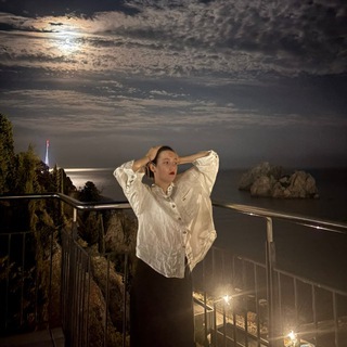 Немного Дим