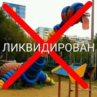 Шинный барон из глубинки