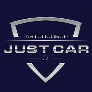 JUSTCAR