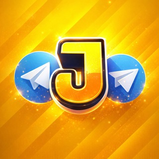 Империя JUSTа🪖