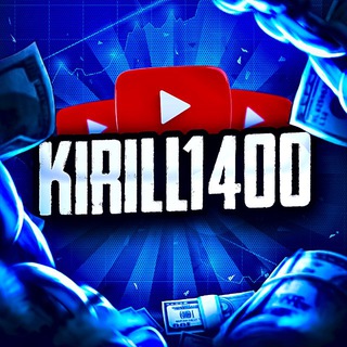 K1400 | YOUTUBE