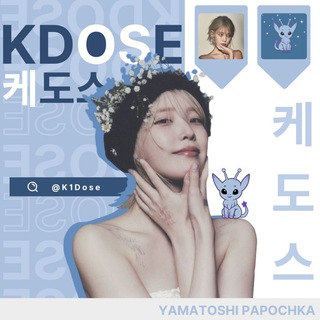 𝗞𝗗𝗼𝘀𝗲 ˚.🫧