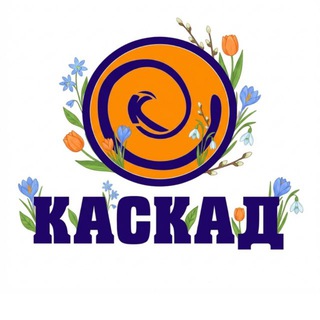 Каскад