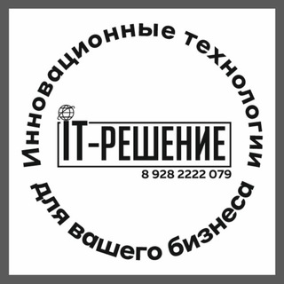 Штрих-М: ТП 5/7 & Кассир 5