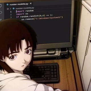 ЗАКРЫТЫ 𝐃𝐄𝐋𝐈𝐑𝐈𝐔𝐌