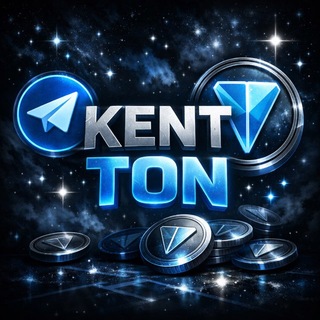 KENT TON