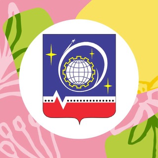 Комитет ФКСиТ г.о. Королев 🇷🇺