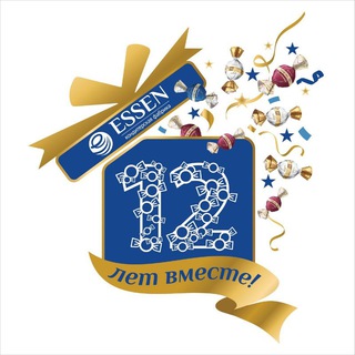 Кондитерская фабрика «Эссен»