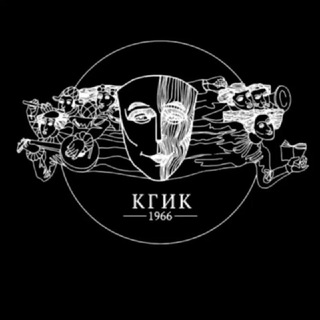 Краснодарский государственный институт культуры