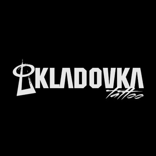 КЛАДОВКА ТАТУИРОВКА