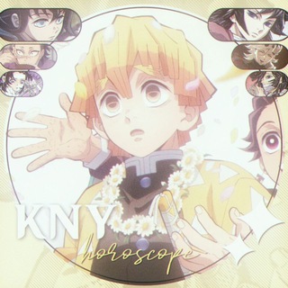 — ＫＮＹ 𝗁𝗈𝗋𝗈𝗌𝖼𝗈𝗉𝖾.・゜