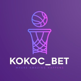 KOKOC_BET
