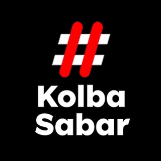 KOLBA#SABAR