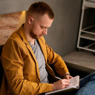 Психология межличностных отношений📚