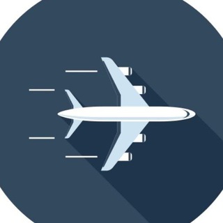 Крылатый Вестник