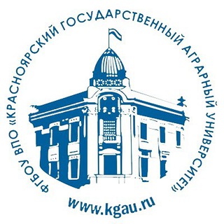 Красноярский ГАУ кафедра физической культуры