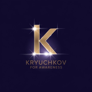 KRYUCHIKOV FOR AWARENESS