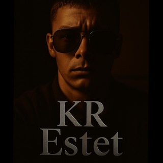 KR_Estet