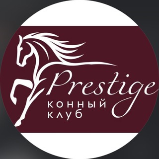 Ksk_Prestige