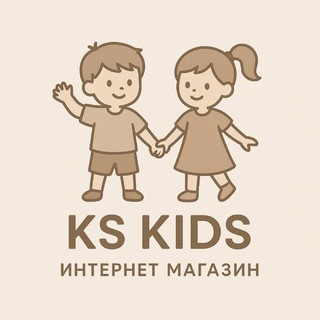 KS KIDS детская одежда из Турции 🇹🇷