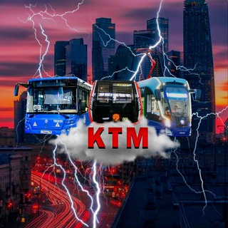 КТМ - Канал Трезвенных Метрофанатов