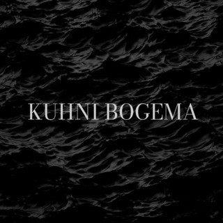 𝐊𝐔𝐇𝐍𝐈 𝐁𝐎𝐆𝐄𝐌𝐀