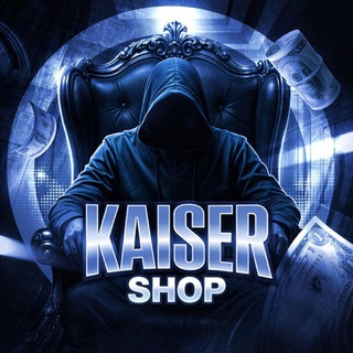 KAISER SHOP