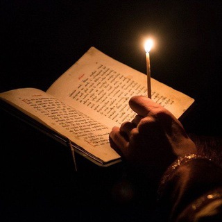 КАК МОЛИЦЦА