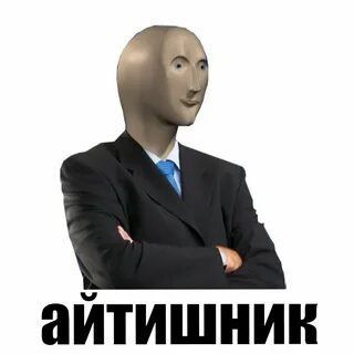 Крч ПО и Тулзы всякие