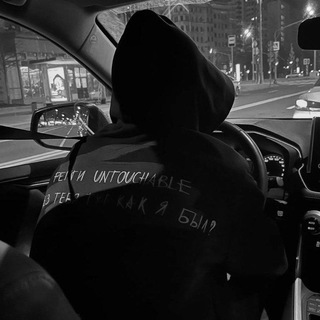 𝐊𝐚𝐥𝐢𝐟𝐨𝐫𝐧𝐢𝐲𝐚 𝐦𝐮𝐳