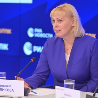 Светлана Каликова - министр культуры Чувашии