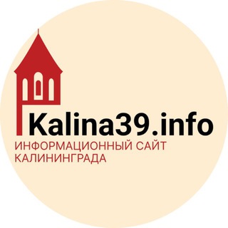 Kalina39.info