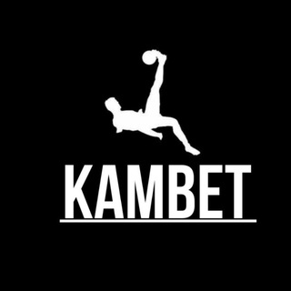 KamBet | Бесплатные прогнозы на футбол
