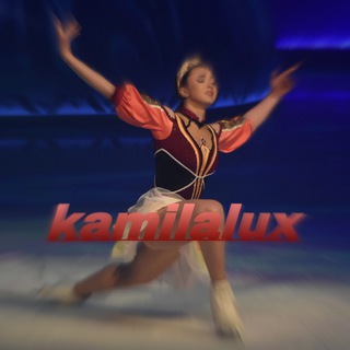 🟥⛸️KᴀʍilᴀLux⛸️🟥
