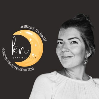 🌙 Kamilla Nur 🪬