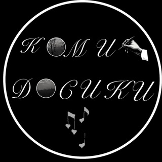 Камирдосики