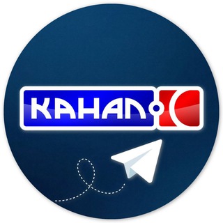 КАНАЛ-С | НОВОСТИ | СЕРОВ
