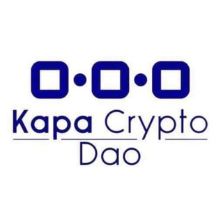 KAPA CRYPTO DAO 🔥🚀💯
