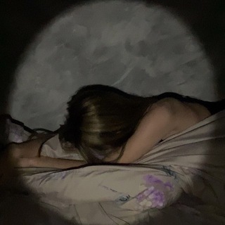 Капризная вещает